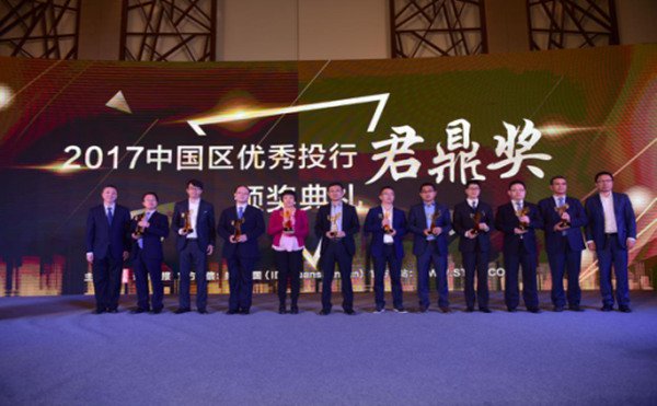 201904081554712812480621.jpg 2.jpg