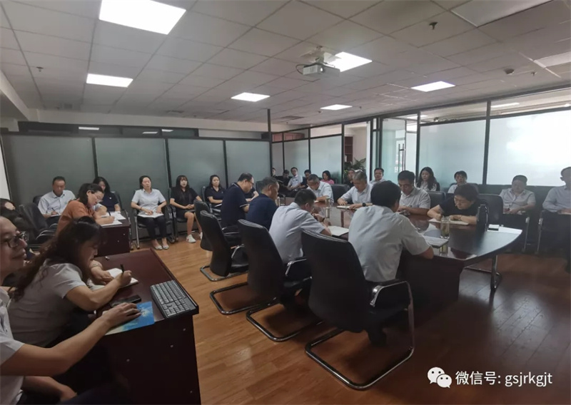 金控集團(tuán)積極開展黨史學(xué)習(xí)教育（三十五）