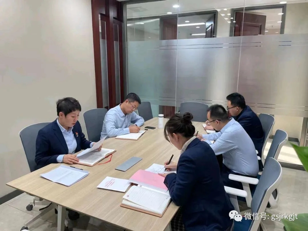 凝聚思想共識 激發(fā)奮進(jìn)力量——集團(tuán)機(jī)關(guān)第六黨支部開展“學(xué)黨史，講黨課”主題黨日活動