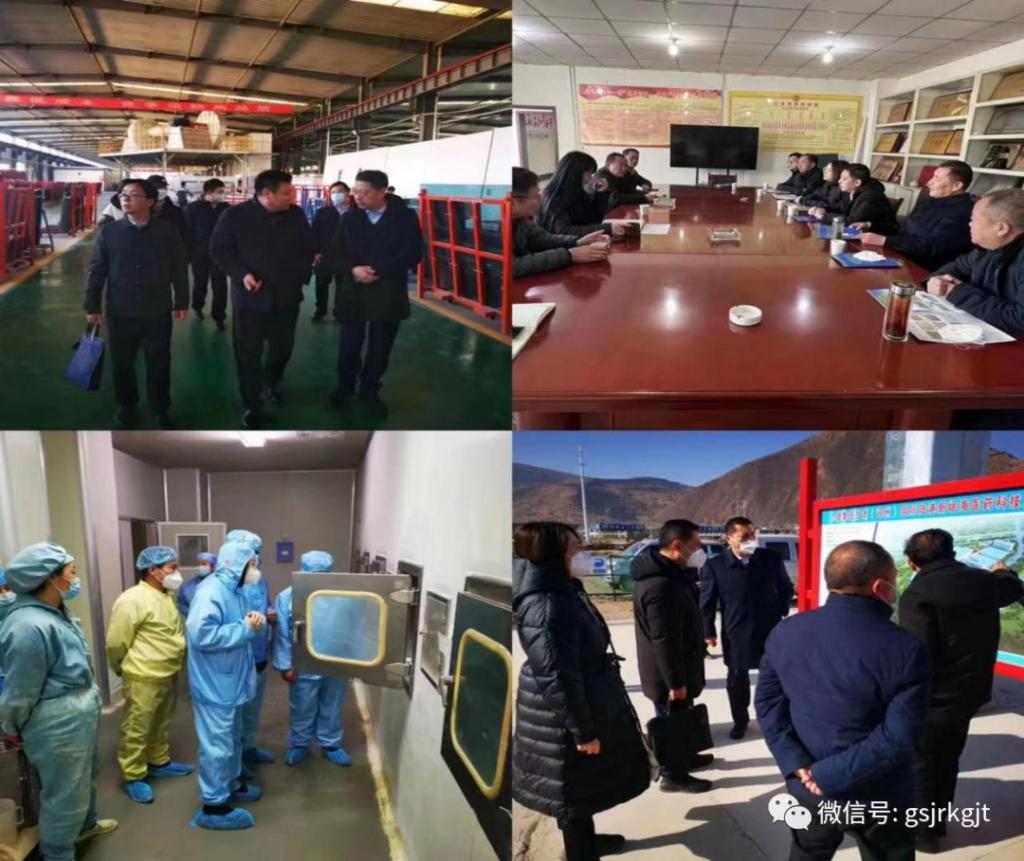 金控定西擔保 隴原租賃協同出擊 積極踐行“強工業”部署