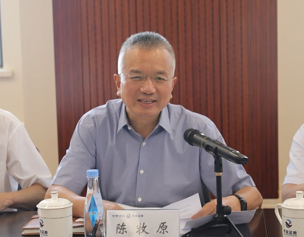 201907231563842799107106.jpg 3.jpg