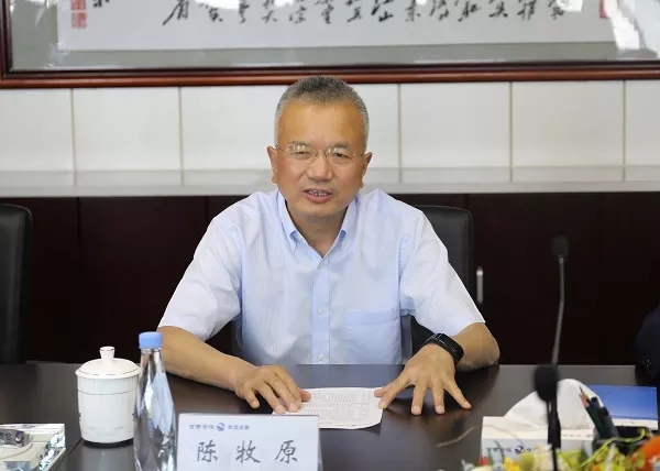 201905301559195968535745.jpg 20190530_135746_003.jpg