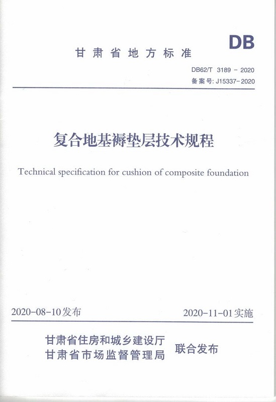 202101131610522028109903.jpg 24B036C6A1BF77DB9927D2940CABD455_750_750.jpg