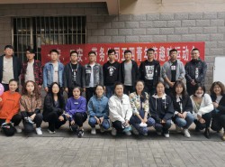 團(tuán)結(jié)協(xié)作 風(fēng)雨共樂——一安、二安、勞務(wù)公司聯(lián)合舉辦五四趣味運(yùn)動會